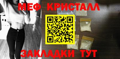 ГАЛЛЮЦИНОГЕННЫЕ ГРИБЫ Берёзовский