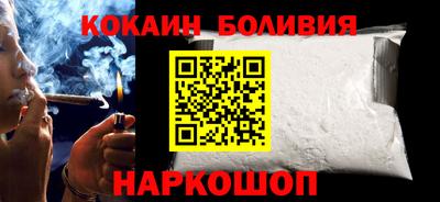 ГАЛЛЮЦИНОГЕННЫЕ ГРИБЫ Берёзовский