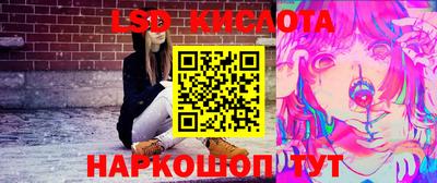 ГАЛЛЮЦИНОГЕННЫЕ ГРИБЫ Берёзовский