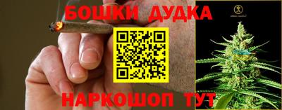 дживик Беслан