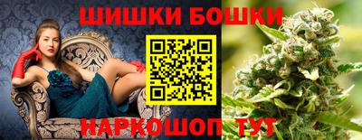 ГАЛЛЮЦИНОГЕННЫЕ ГРИБЫ Берёзовский