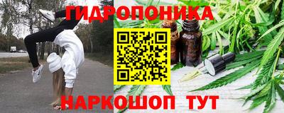дживик Беслан