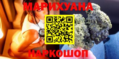 ГАЛЛЮЦИНОГЕННЫЕ ГРИБЫ Берёзовский