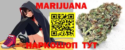 метадон Бийск