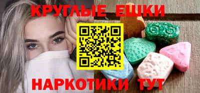 ГАЛЛЮЦИНОГЕННЫЕ ГРИБЫ Берёзовский