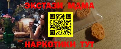 ГАЛЛЮЦИНОГЕННЫЕ ГРИБЫ Берёзовский