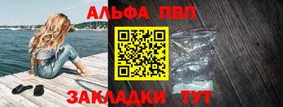ГАЛЛЮЦИНОГЕННЫЕ ГРИБЫ Берёзовский