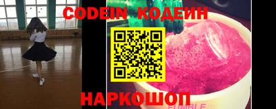 ГАЛЛЮЦИНОГЕННЫЕ ГРИБЫ Берёзовский