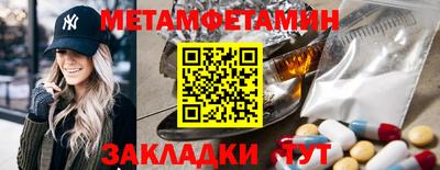 ГАЛЛЮЦИНОГЕННЫЕ ГРИБЫ Берёзовский
