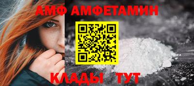 ГАЛЛЮЦИНОГЕННЫЕ ГРИБЫ Берёзовский