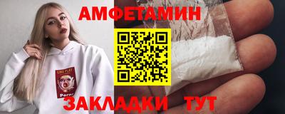 ГАЛЛЮЦИНОГЕННЫЕ ГРИБЫ Берёзовский