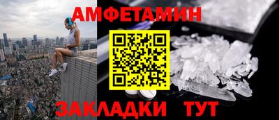 ГАЛЛЮЦИНОГЕННЫЕ ГРИБЫ Берёзовский