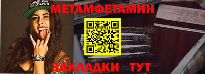 ГАЛЛЮЦИНОГЕННЫЕ ГРИБЫ Берёзовский