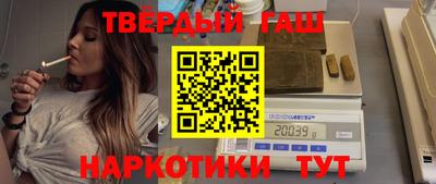 MESCALINE Кинель