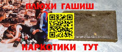 ГАЛЛЮЦИНОГЕННЫЕ ГРИБЫ Берёзовский