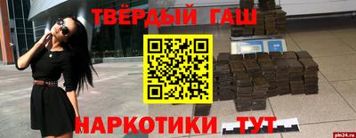 ГАЛЛЮЦИНОГЕННЫЕ ГРИБЫ Берёзовский