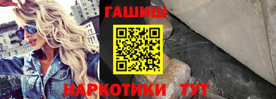 дживик Беслан