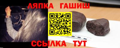 метадон Бийск