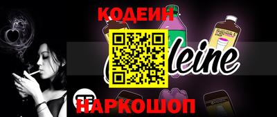 ГАЛЛЮЦИНОГЕННЫЕ ГРИБЫ Берёзовский