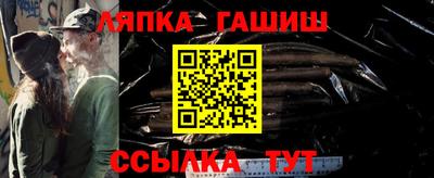 метадон Бийск
